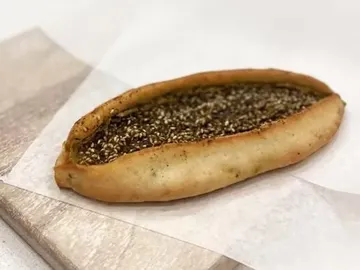 [FA03] Zaatar Fatayer - Gluten Free