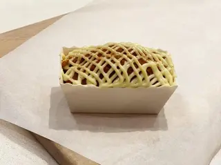 [DE11] Cinnamon Cake (1 PC) - Gluten Free