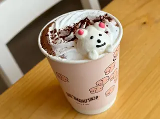 [HB08] Hot Chocolate (GF)
